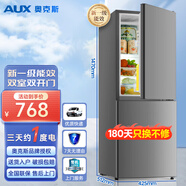 奧克斯（AUX）雙門(mén)冰箱大容量冷藏冷凍兩門(mén)電冰箱冷凍冷藏小型家用宿舍出租節(jié)能省電低噪 BCD-150K187L（150升）三天一度電