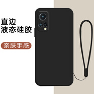 魅族（MEIZU）18X手機殼Meizu十八叉M172Q保護套5G后殼x18全包防摔液態(tài)硅膠磨砂軟殼女男新品新款送鋼化膜帶掛繩 經(jīng)典黑純色送同色掛繩+品牌全屏鋼化膜 魅族 18X