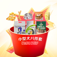 小型犬狗糧2kg尿墊40片鴨肉甘薯卷罐頭肉干磨牙棒喂食盆磨牙玩具