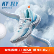 安踏（ANTA）KT籃球鞋男湯普森運動鞋男緩震防滑防側翻實戰(zhàn)比賽氣墊球鞋子男 【KT-FLY】安踏白/淡鋼藍-1 40 (250mm)