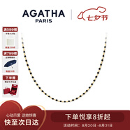 AGATHA 串珠百搭疊戴項鏈女【七夕情人節生日禮物】送女朋友閨蜜高級感 黑色
