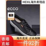愛步（ECCO）休閑鞋 板鞋男鞋夏季男士平底耐磨皮鞋低幫鞋子男 柔酷7號430004 黑色43000401001 40
