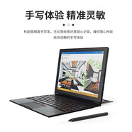 Lenovo聯(lián)想ThinkPad X1 Tablet Gen3 平板電腦二合一windows輕薄筆記本 X1 Tablet Gen3 i7 8代 16 1 WIFI 以上面參數為準 主機 充電器 原裝