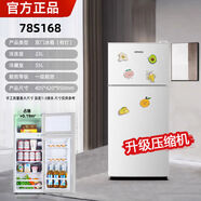 志高小冰箱雙門小型電冰箱 家用小冰箱雙開門冰箱宿舍租房辦公室冷藏冷凍迷你節(jié)能冰箱 志高168A升級款雙門銀/全國聯(lián)保一級
