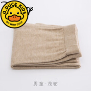 G.duck兒童仿羊毛褲秋冬裝薄款男童保暖褲內(nèi)穿女童打底褲毛線褲寶寶秋褲 男童-淺駝 110 cm