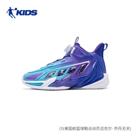 喬丹（QIAODAN）星艦3兒童籃球鞋秋冬款大童皮面專業(yè)減震回彈球鞋男童運(yùn)動鞋童鞋 迷蒙藍(lán)星黎藍(lán) 36碼