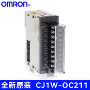歐姆龍OMRON原裝歐姆龍PLC擴展模塊可編程控制器CJ1W模擬量輸入單元 CJ1W-OC211