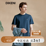 迪柯尼【桑蠶絲】迪柯尼高端男裝 吸濕快干品牌DK鑲鉆短袖T恤 墨綠 L 175/96A 50