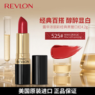 露華濃（Revlon）麗采保濕滋潤(rùn)唇膏黑管口紅4.2g楓葉豆沙色525#不掉色生日禮物女