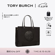 Tory Burch 湯麗柏琦【七夕禮物】 ELLA 大容量手提托特包TB 87116 黑色 001 OS