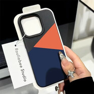 創(chuàng  )意撞色適用蘋(píng)果16PROMX手機殼iPhone15簡(jiǎn)約14荔枝紋13軟殼12潮 黑色 iPhone 13