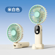 MPPMCK實用活動小禮品定制logo贈品送客戶員工伴手禮公司宣傳高檔抽獎品 米白色-6檔-18000M-起帶禮 10個