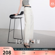 三彩2025夏季新款收腰顯瘦牛仔褲九分褲垂感直筒褲休閑褲子M 珍珠白 L 165/72A