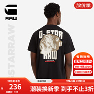 G-STAR RAW時尚夏季熱銷款純棉短袖圓領t恤男半袖修身圓領D24690 黑色 S