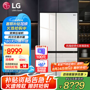 LG冰箱 655升雙開對開門電冰箱 變頻風(fēng)冷無霜 節(jié)能凈味養(yǎng)鮮 快速冷凍制冰 大容量超薄家用玻璃門 凝脂白S652GTW16B