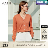 AMII七夕禮物極簡(jiǎn)洋氣V領(lǐng)針織開衫春秋新款全棉長(zhǎng)袖上衣女短裝毛衣針 煙粉橘 L 165/88A