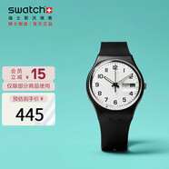 斯沃琪（Swatch）瑞士手表 ONCE AGAIN2.0考試表優(yōu)雅石英男女腕表GB743-S26