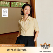 茵曼通勤壓褶泡泡袖全棉襯衫夏季女裝翻領(lǐng)刺繡襯衣上衣 嫩黃色  L