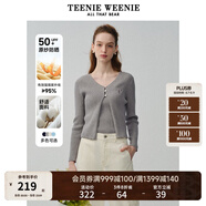 Teenie Weenie【原紗防曬】小熊淑女白色毛衣針織開衫長袖打底衫女空調衫 灰色 S (160)
