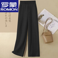 羅蒙（ROMON）亞麻闊腿褲夏季新款長褲女2025寬松棉麻女褲垂感高腰休閑直筒褲子 黑色【麻料】/剩余6件+女裝十大品牌 XL 【建議121-130斤】+女裝十大品牌