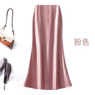 如續(xù)法式復(fù)古醋酸緞面魚(yú)尾半身裙女春夏高級(jí)垂感洋氣質(zhì)包臀a字長(zhǎng)裙子 粉色【精品2524-1】 XL 建議90-110斤
