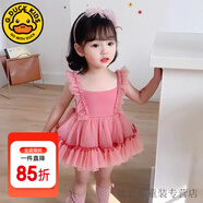 G.DUCKKIDS童裝tutu裙兒童公主裙夏季吊帶裙女童連衣裙夏裝生日禮服凸凸裙夏 粉色（不含蓬蓬褲） 100尺碼2~3歲【 90-100cm】cm