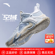安踏（ANTA）KT3 Team｜籃球鞋男湯普森夏季中幫透氣防滑減震學(xué)生實(shí)戰運動(dòng)鞋子 【空域】霧灰/淺銀灰-1 42 (260mm)