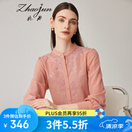 兆君2024春夏真絲新款時尚襯衫女蕾絲花邊拼接長袖襯衣桑蠶絲上衣 粉色 XL