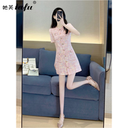 她芙（tafu）品牌女裝粉色小香風(fēng)連衣裙女2025夏季新款法式氣質(zhì)名媛粗花呢裙子 粉紅色· XL
