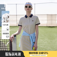 哈吉斯（HAZZYS）女裝 夏季女士【宋佳明星同款】PHIZ系列拼色POLO裙女 灰色GE (160/84A 38) M