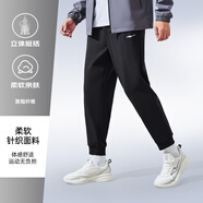 鴻星爾克運動褲男夏秋季跑步休閑速干長褲九分褲男士褲子衛(wèi)褲男褲針織褲子 正黑-束口針織2103-秋款 XL （170-175cm/130-140斤）