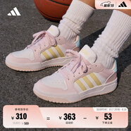 adidas ENTRAP美式校園風(fēng)運動板鞋少年感復(fù)古籃球鞋男女阿迪達(dá)斯 乳白/橘粉/藕粉/藍(lán)綠/黃   38