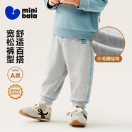 迷你巴拉【蹦蹦褲】男童女童運動(dòng)褲寶寶加絨保暖兒童休閑褲潮2025秋新款 淺花灰00205 【常規款】 100