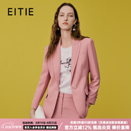 愛(ài)特愛(ài)（EITIE）經(jīng)典修身顯瘦粉色挺括休閑通勤小西裝短外套春夏新款7303010 花蜜粉63 L 165