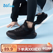 361°兒童運動鞋跑鞋男女童(3-12歲)防撞鞋頭密網(wǎng)休閑跑鞋碳黑37