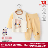 婧麒（JOYNCLEON）兒童秋衣秋褲套裝寶寶套裝男童女童純棉保暖內(nèi)衣內(nèi)穿A類睡衣 黃色餅干小熊 90 cm