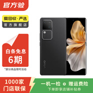vivo iqoo Z/Y/X/neo/X200/X300/Pro折疊屏系列 二手手機 顏色內(nèi)存以報告為準(zhǔn) vivo Z3