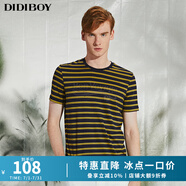 DIDIBOY迪迪博邇夏季男士潮流條紋圓領(lǐng)短袖T恤衫男裝衣服【惠】 雜藍(lán) 48