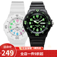 卡西歐（CASIO） 卡西歐（CASIO)手表男女 200H系列青少年學(xué)生情侶表對表 LRW-200H-7B_MRW-200H-3B