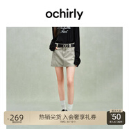 歐時(shí)力OCHIRLY 包臀牛仔褲裙短裙半身裙氣質(zhì)配腰帶女2025春夏新款 灰綠 XS