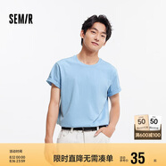 森馬（Semir）短袖T恤男純棉修身25夏純色內(nèi)搭男士t恤百搭109925100101