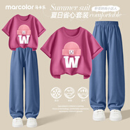 馬卡樂（MARCOLOR）兒童夏季套裝2025新款休閑運(yùn)動(dòng)中大童服飾潮流時(shí)尚童裝