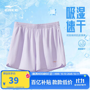 鴻星爾克短褲女夏季女褲運動時尚速干透氣梭織短褲女戶外運動褲三分褲子女