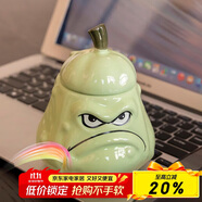 貝瑟斯馬克杯窩瓜陶瓷杯趣味搞怪創(chuàng)意個性禮物杯子帶蓋夏季咖啡杯水杯子