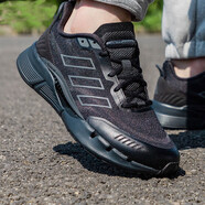 阿迪達(dá)斯（adidas）男鞋 夏新款CLIMACOOL清風(fēng)鞋網(wǎng)面透氣運(yùn)動(dòng)鞋輕便休閑緩震跑步鞋男 IE7743/黑色/灰色 43 /內(nèi)長265mm