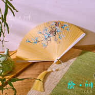筏芯扇子新出18CM全竹古風(fēng)折扇易開(kāi)合隨身便攜扇子黑紅綠面竹扇鏤 白色雪梅18CM送大流蘇