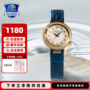 卡西歐（CASIO）手表女sheen系列藍(lán)寶石鏡面商務(wù)時(shí)尚百搭守護(hù)星女表送女友潮流表 SHE-4565GBL-7APRC