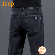 吉普（JEEP）美國(guó)正品高端帥氣牛仔褲春秋男士寬松彈力修身直筒商務(wù)休閑褲秋冬 黑色 常規(guī) 【官方正品】 33 【適合150斤左右】