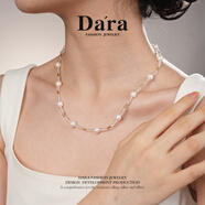 戴拉（dara）akoya海水珍珠項(xiàng)鏈女925近圓極強(qiáng)光送長(zhǎng)輩珍珠項(xiàng)鏈生日禮物送女友