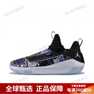 耐克（NIKE）AirJordanJumpmanHustle威少實戰(zhàn)籃球鞋AQ0394-001-100 AQ0394-500黑藍 42.5